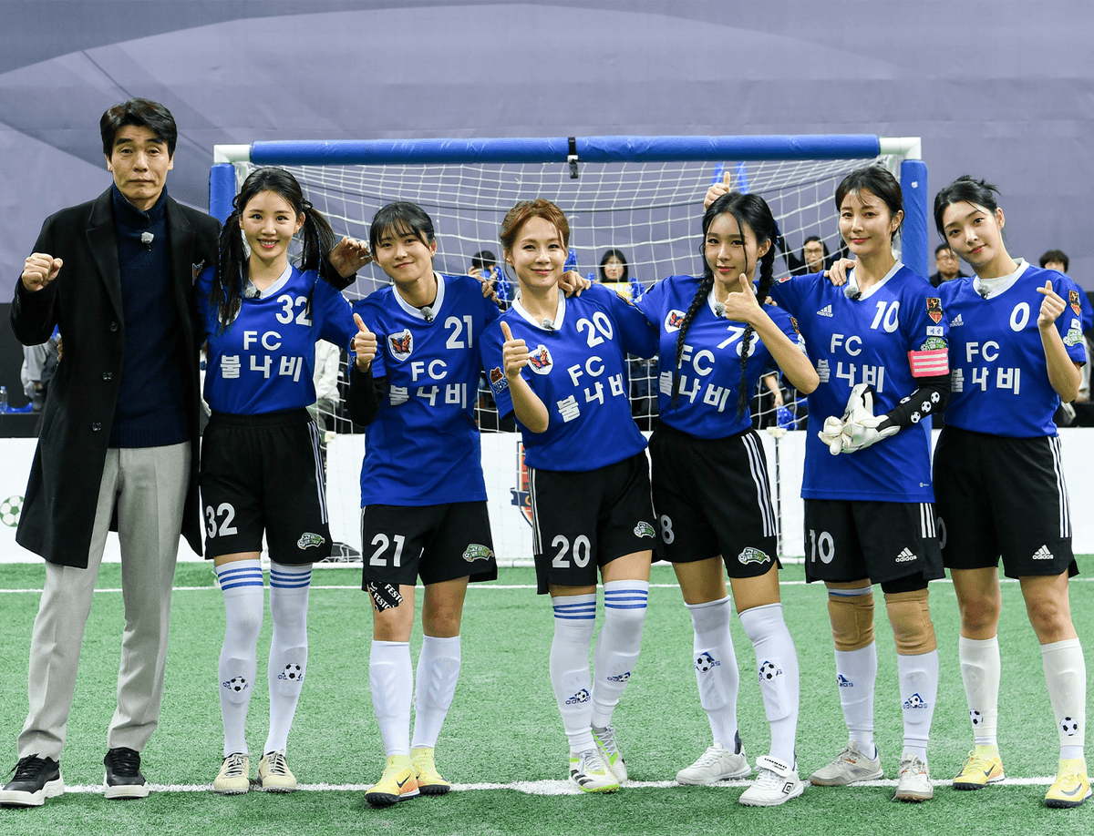 G리그 A그룹 다섯 번째 경기 ‘FC액셔니스타 VS FC불나비’ (1)