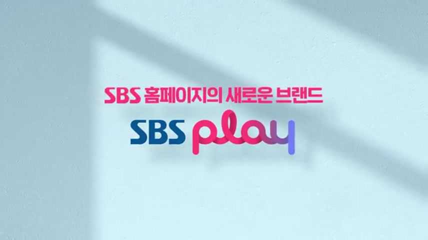 [🔴LIVE] 궁금한 이야기Y 무료TV 