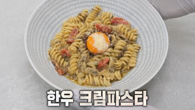 생방송 투데이