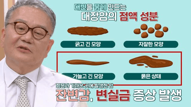 좋은아침