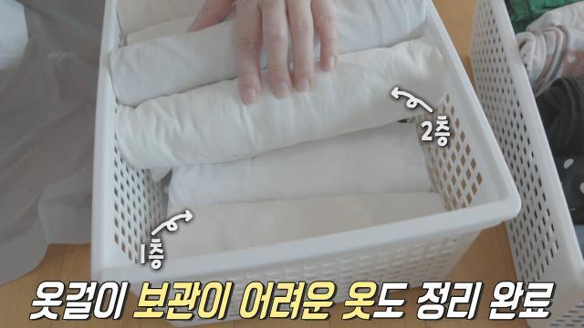 생방송 투데이