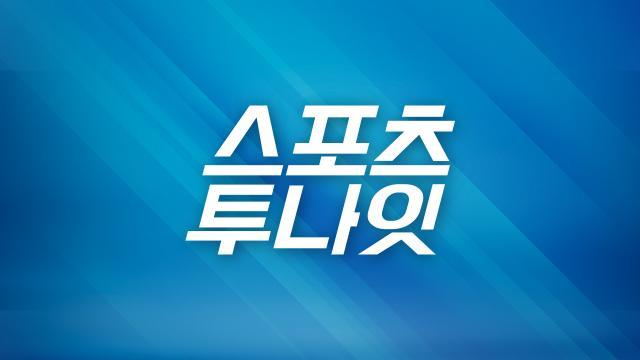 스포츠 투나잇