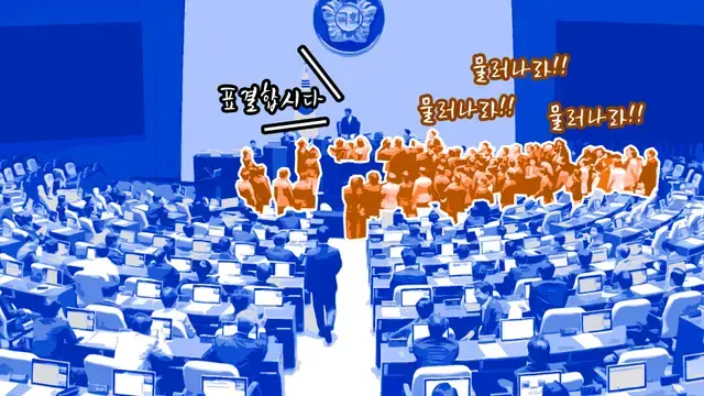 '나 홀로 반대' 김재섭 "채 해병 특검 필요…민주당 법안은 아니다"