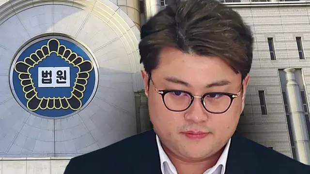 음주운전 뒤 '술타기' 해도 처벌... '김호중 방지법' 통과됐다