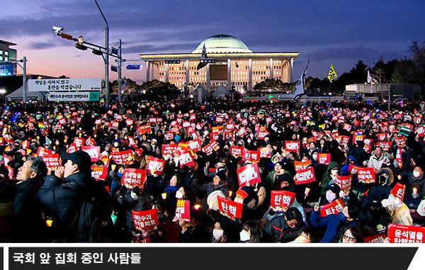 [505] 2025년, 당신은 행복하십니까?