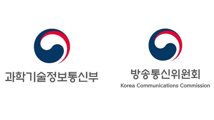 지난해 방송사업 매출 역성장…광고 매출 20% 감소