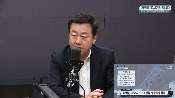 김용남 "尹 구속영장, 내일 오후 청구할 듯…모레 실질심사 예상"