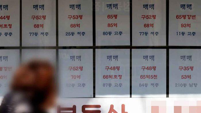 서울 아파트 공시가 상승…강남 보유세 30% 넘게 오른다