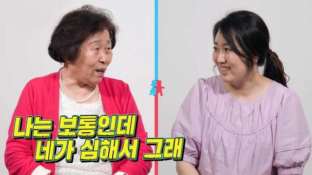 오정태, ‘백아영VS시모’의 15년간 묵혀온 ‘고부 갈등’ 대폭발!?