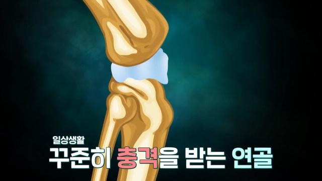 건강한 아침 기적의 아침