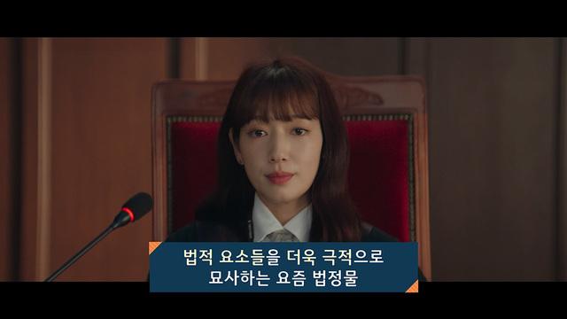 열린TV 시청자 세상