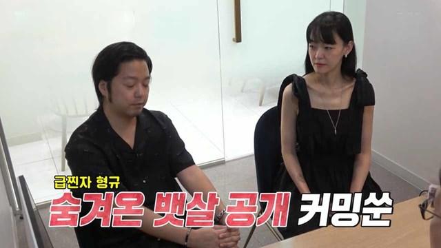 ‘토끼와 호랑이’ 김윤아♥김형규 부부! 의문의 동반 병원行