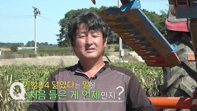 새롭고, 빵 터지게 新 가족 예능으로 돌아왔다!