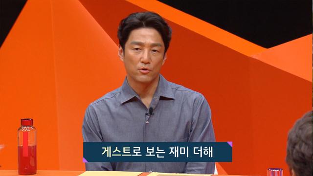 열린TV 시청자 세상