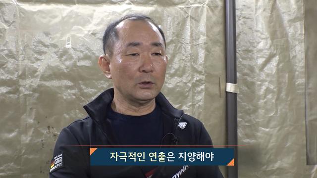 열린TV 시청자 세상