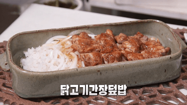 요리조리 맛있는 수업