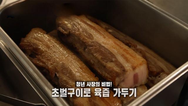 생방송 투데이