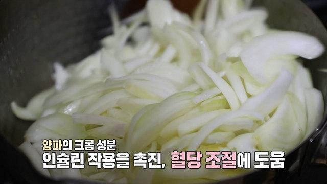 모닝와이드 3부