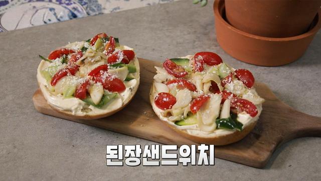 요리조리 맛있는 수업