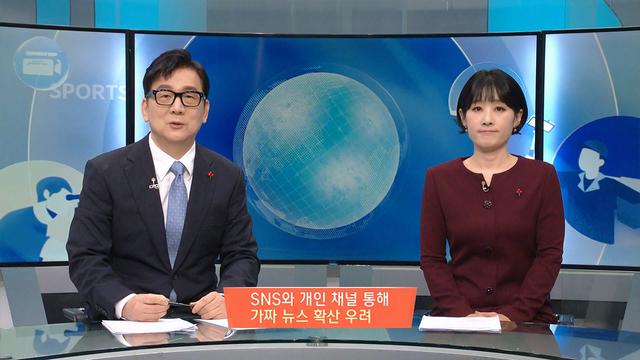 열린TV 시청자 세상