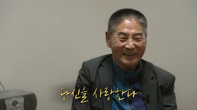 꼬리에 꼬리를 무는 그날 이야기