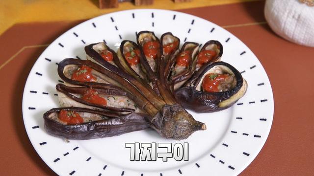 요리조리 맛있는 수업