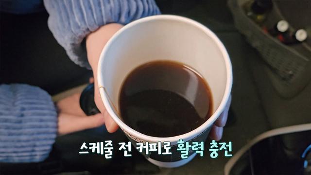 좋은아침