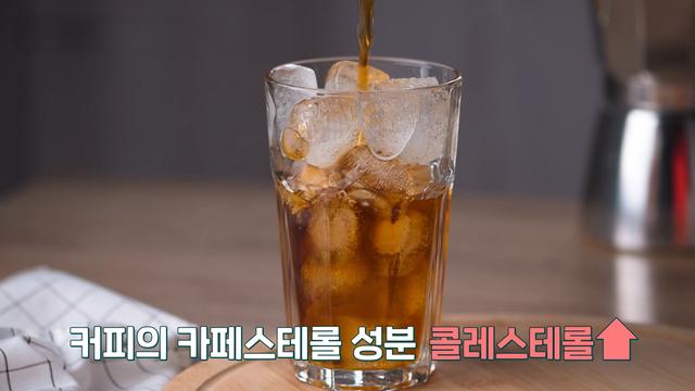 좋은아침