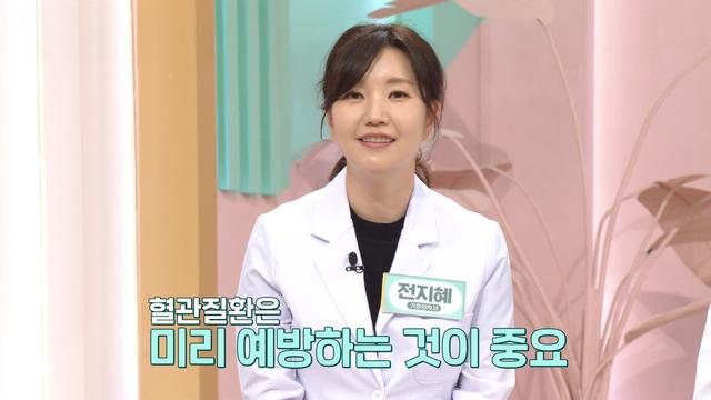 좋은아침