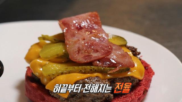 생방송 투데이