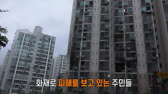 모닝와이드 3부