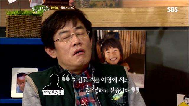 [🔴LIVE] 똑바로 살아라 무료TV